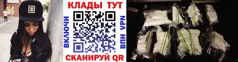 Где купить Рудня Псилоцибиновые грибы  Cocaine  Меф  Гашиш  APVP  АМФЕТАМИН 