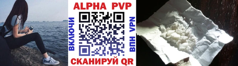 Alfa_PVP СК КРИС  хочу наркоту  Рудня 