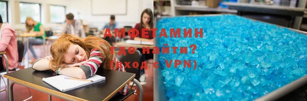 гашиш Белоозёрский