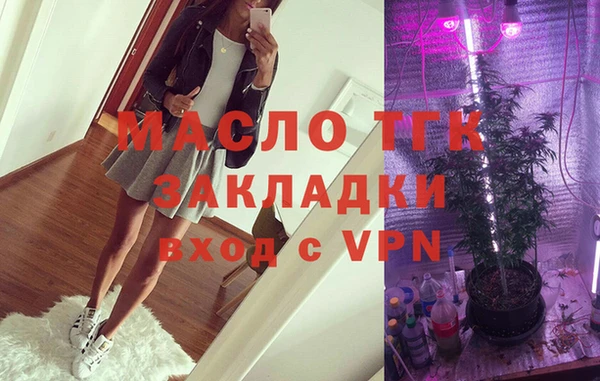 марихуана Баксан