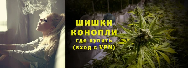 марихуана Баксан