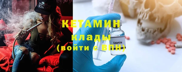 кокаин перу Балахна