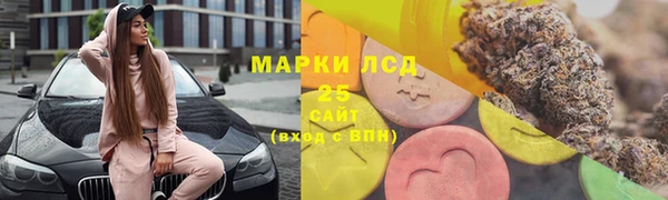 а пвп мука Балабаново