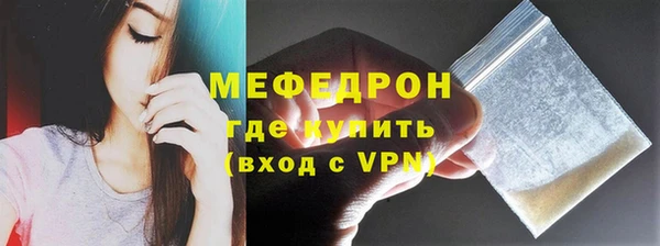 гашиш Белоозёрский