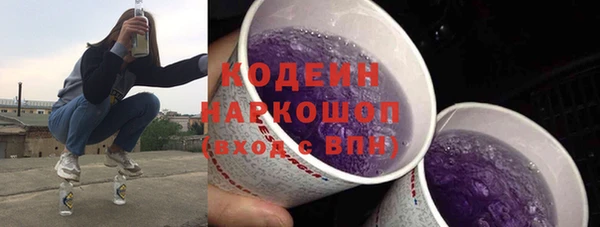 гашиш Белоозёрский