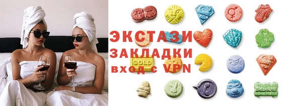 марихуана Баксан