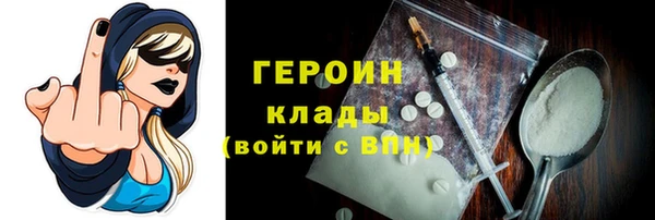 а пвп мука Балабаново