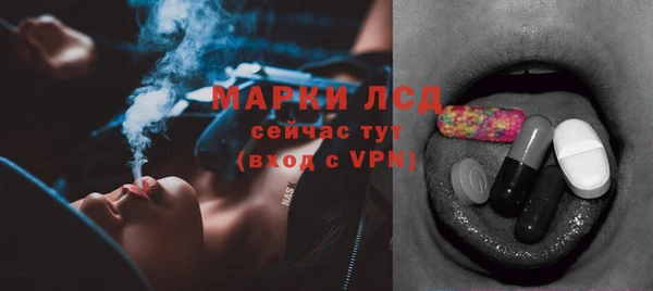 гашиш Белоозёрский