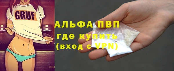 гашиш Белоозёрский