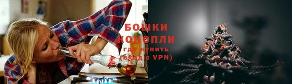 кокаин перу Балахна
