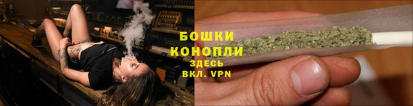 кокаин перу Балахна