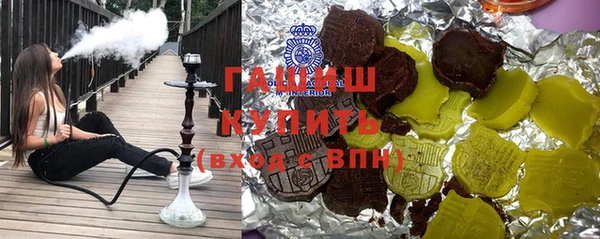 марихуана Баксан