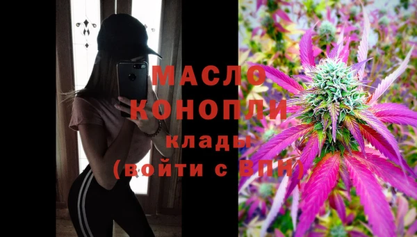 а пвп мука Балабаново