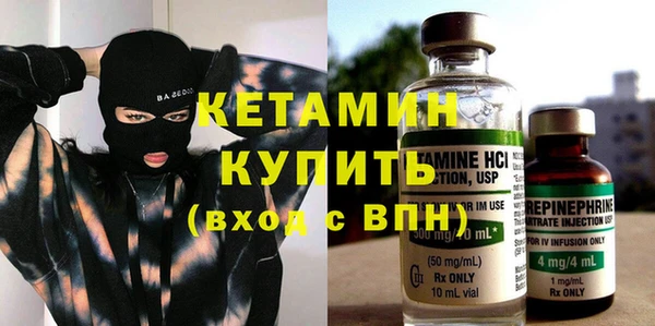 а пвп мука Балабаново