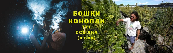гашиш Белоозёрский