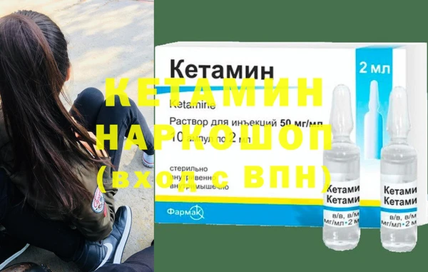 гашиш Белоозёрский