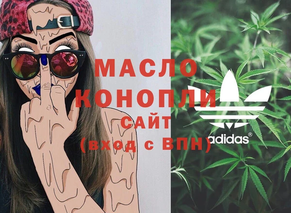 марихуана Баксан