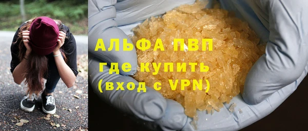 марихуана Баксан