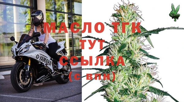 марихуана Баксан