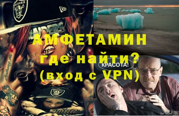 гашиш Белоозёрский