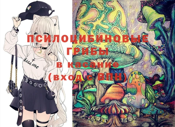марихуана Баксан