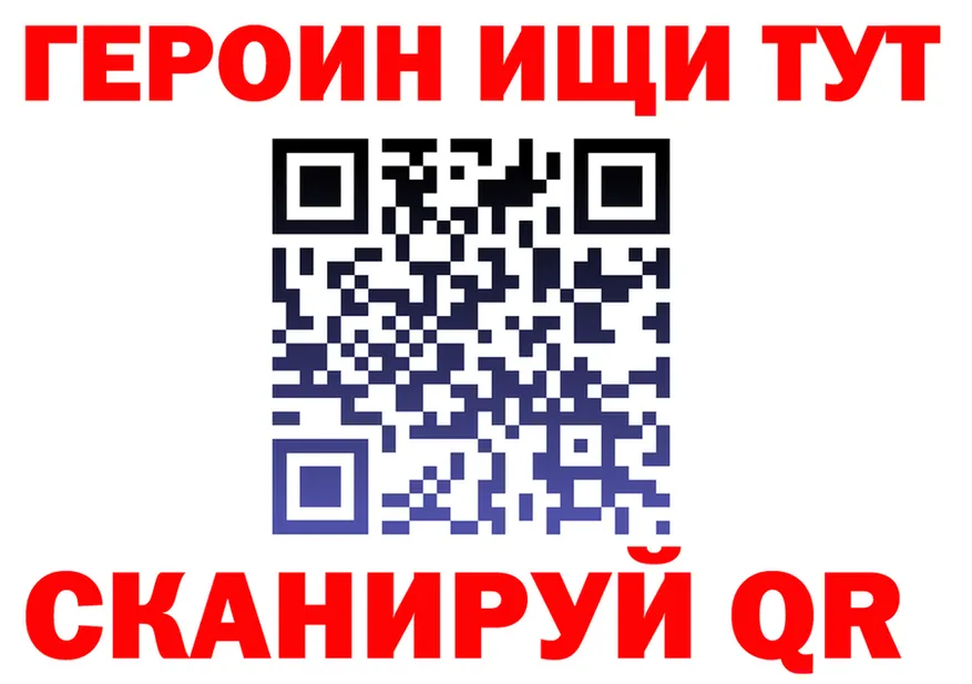 МЕФ 4 MMC ССЫЛКА площадка блэк спрут Рудня
