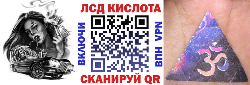 кракен онион  наркотики  Рудня  darknet Telegram  Марки N-bome 1,8мг 