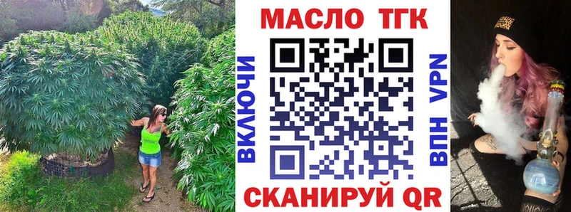 сколько стоит  KRAKEN как зайти  ТГК жижа  Рудня 